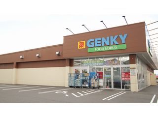 269099949